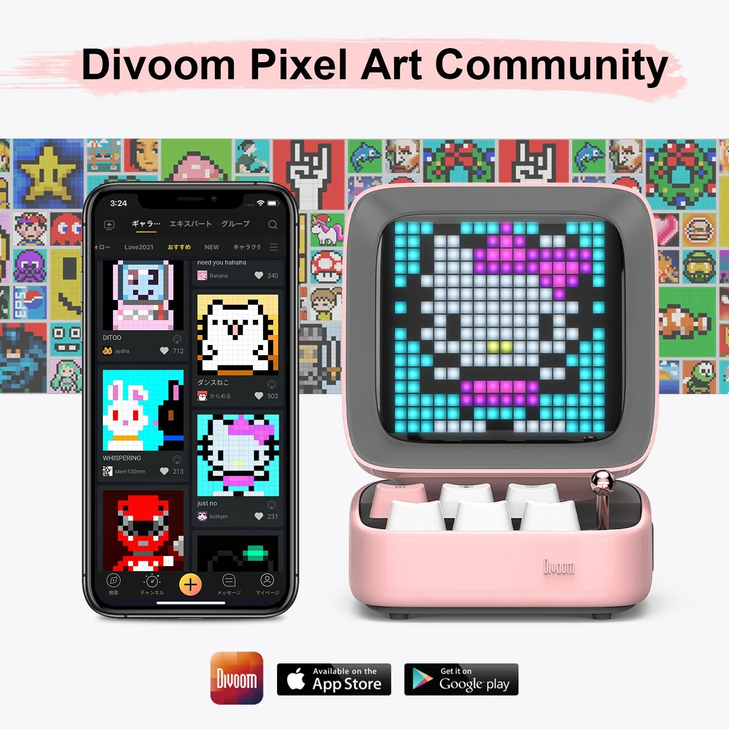 Product image 24